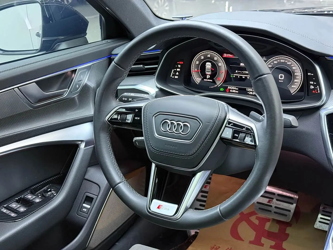 Audi A6L 2023 — Photo 6/15