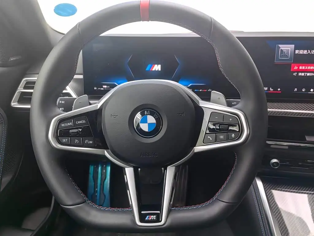 BMW M240i 2026 — Photo 14/18