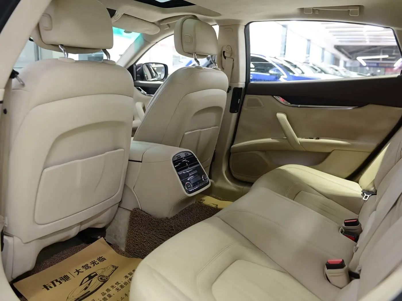 Maserati Quattroporte 2014 — Şəkil 9/20