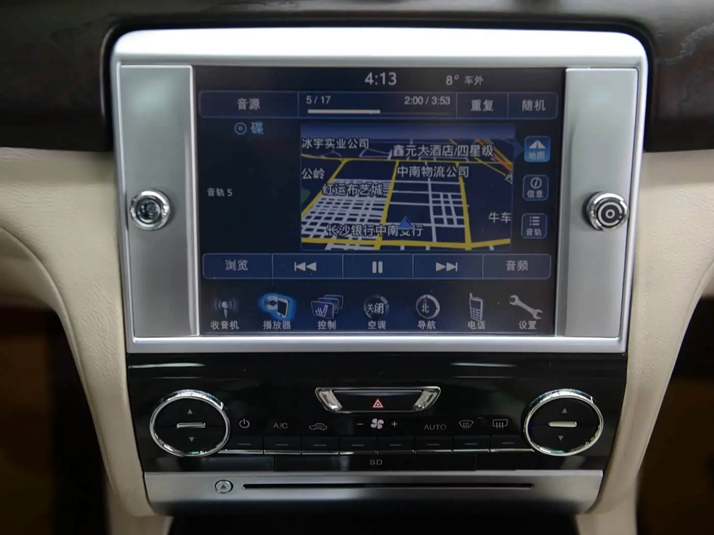 Maserati Quattroporte 2014 — Şəkil 17/20