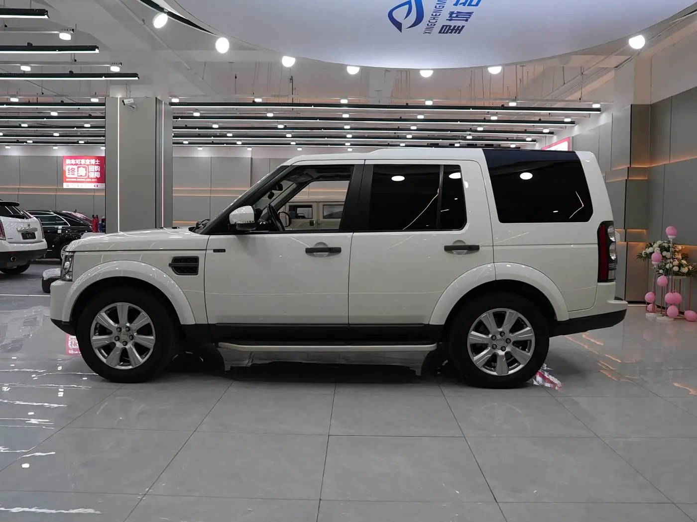 Land Rover Discovery 2016 — Photo 4/20