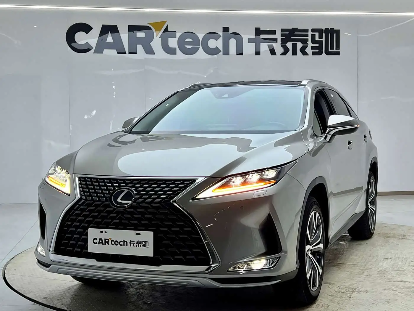 Lexus RX, 2022