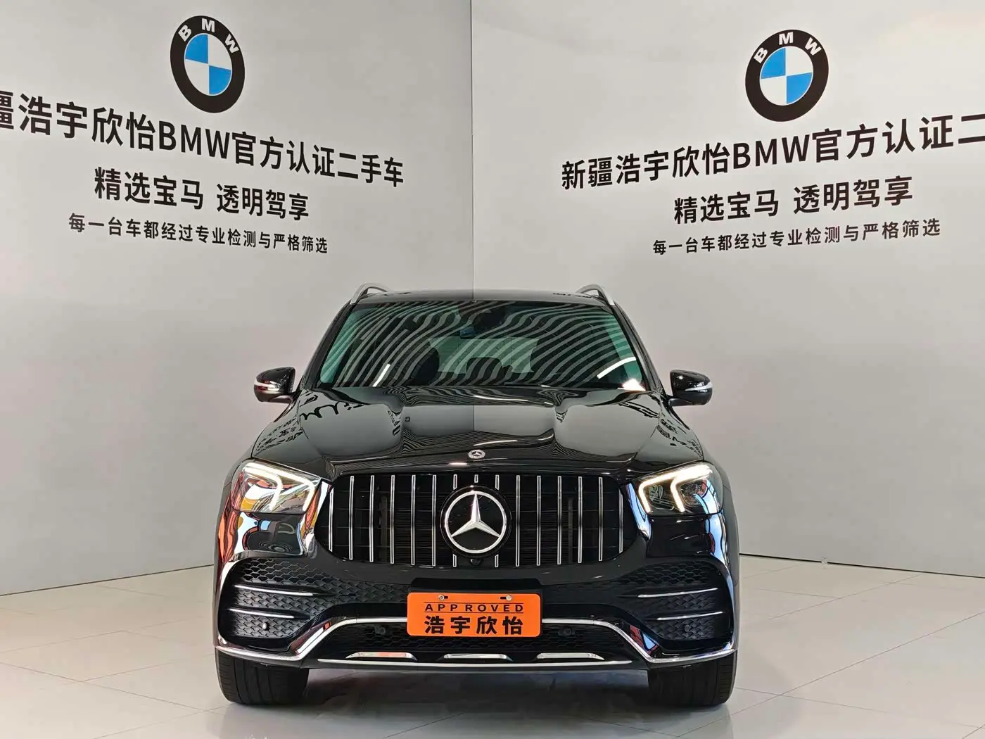 Mercedes-Benz GLE 2023 — Photo 2/16