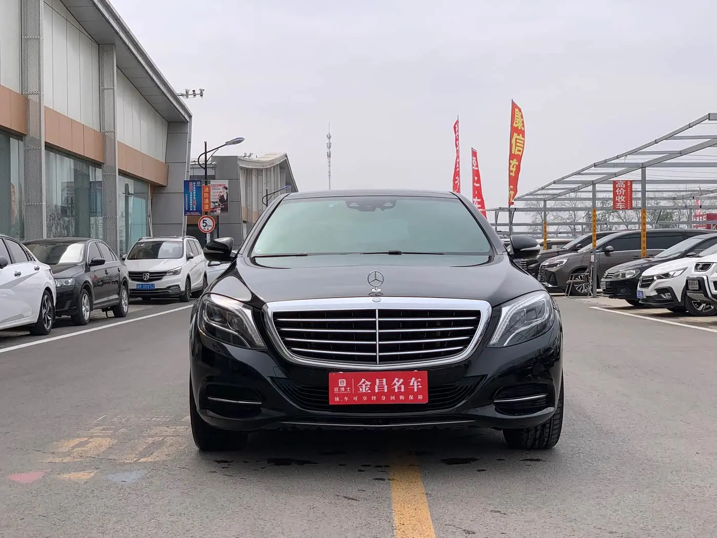 Mercedes-Benz S-Class 2016 — Şəkil 2/15