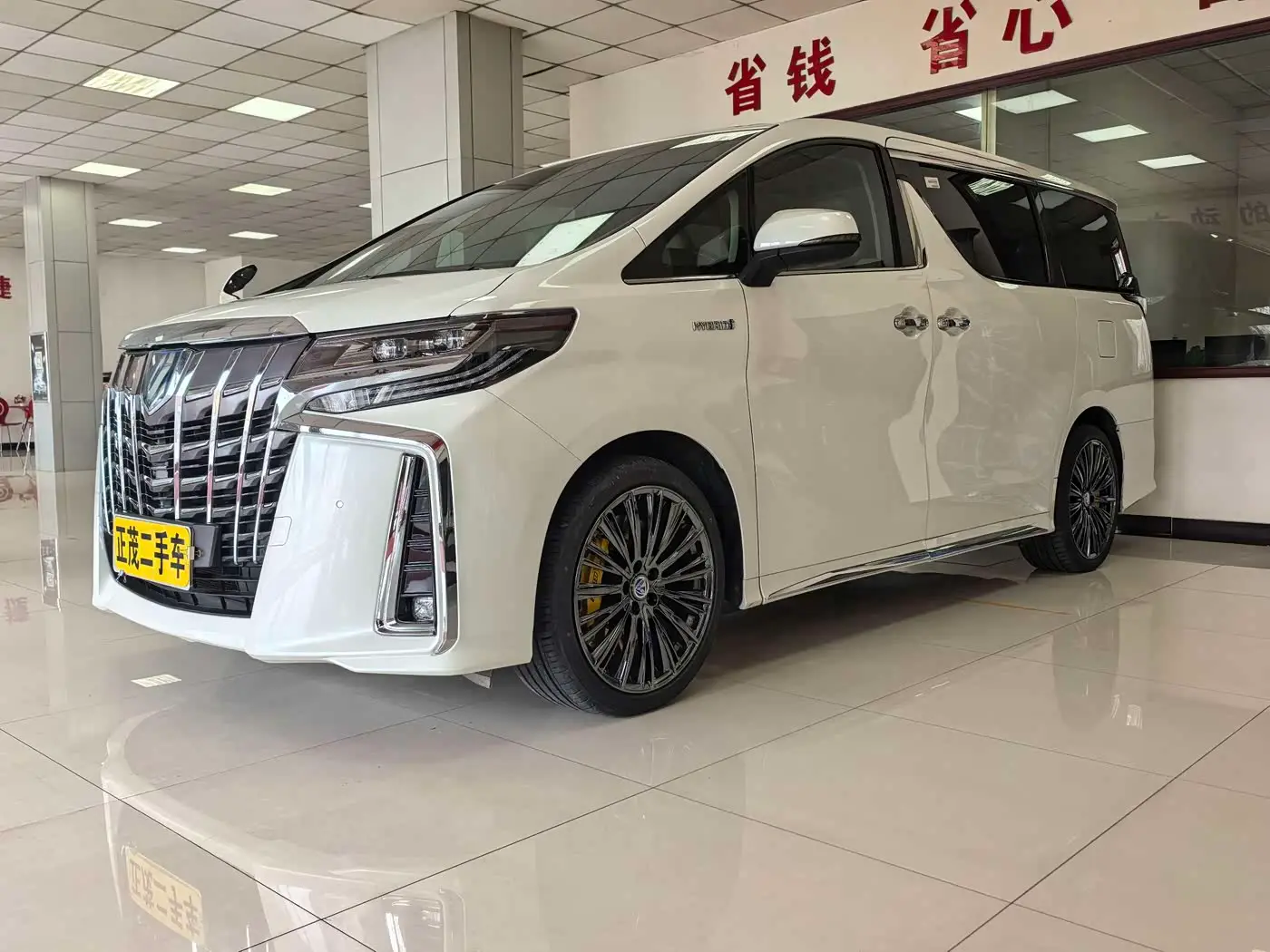 Toyota Alphard, 2021