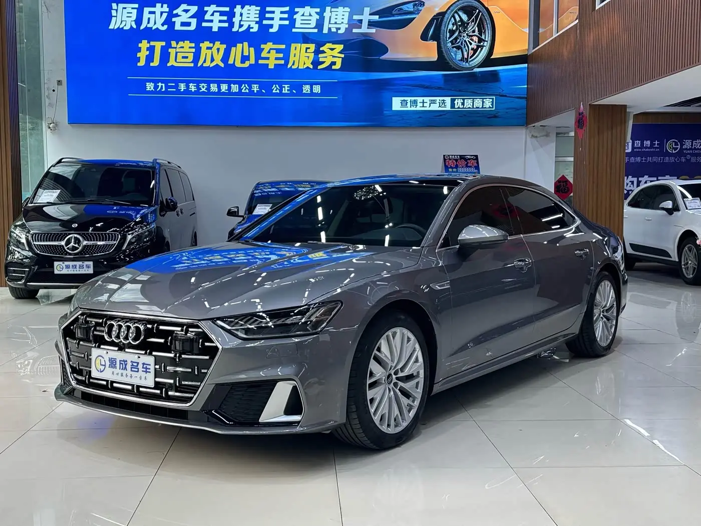 Audi A7L 2023 — Фото 2/17