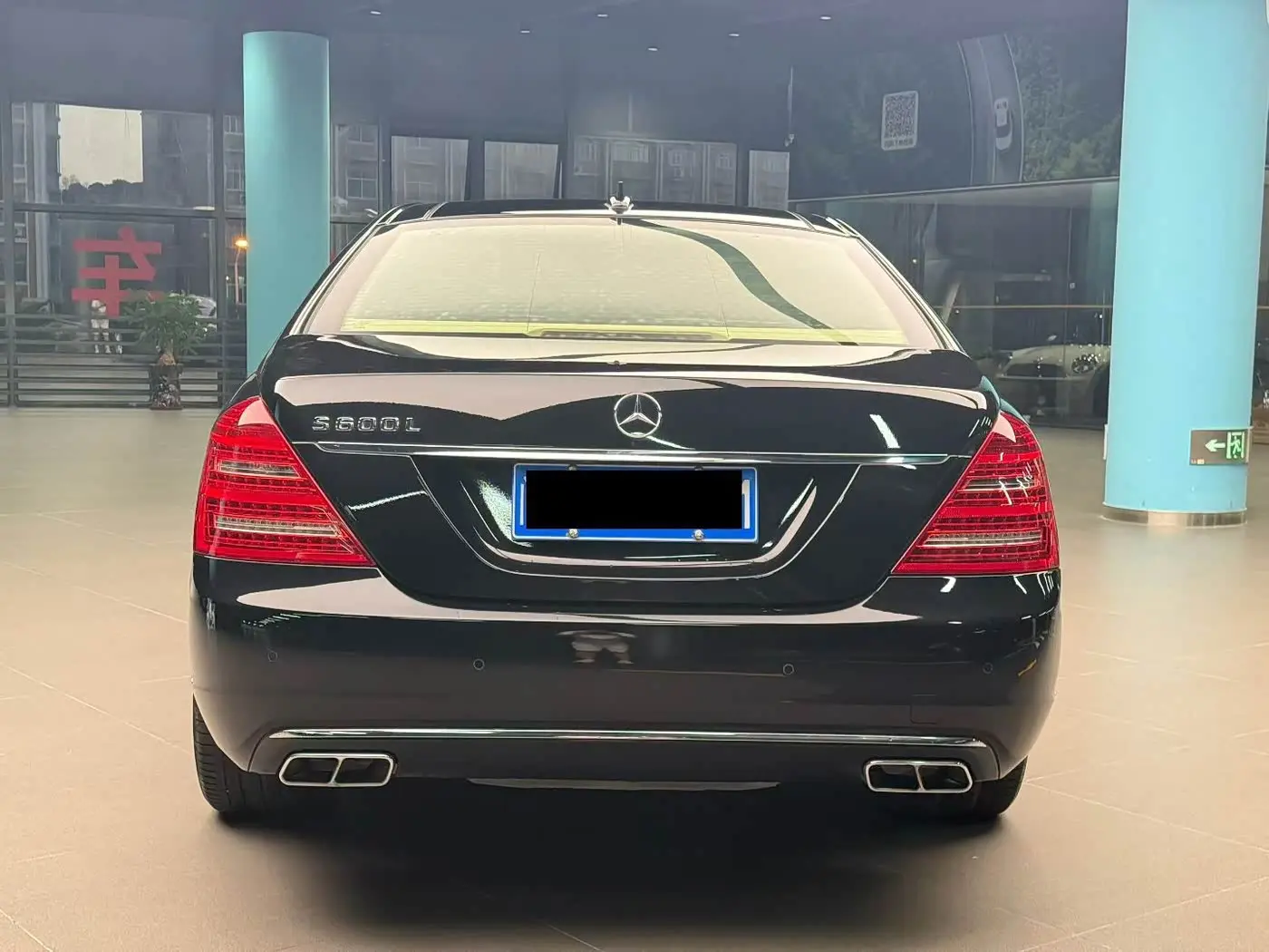Mercedes-Benz S-Class 2013 — Şəkil 4/10