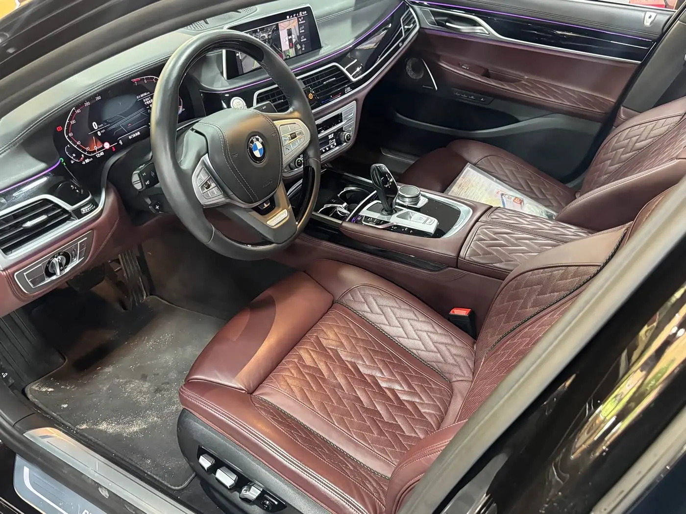 BMW 7 Series 2022 — Photo 3/13