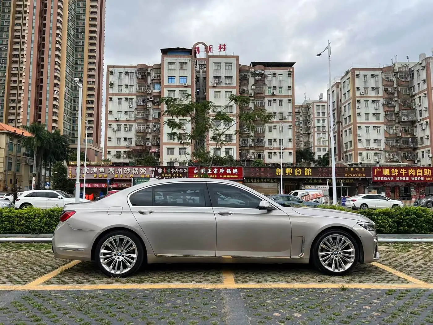 BMW 7 Series 2014 — Photo 16/19