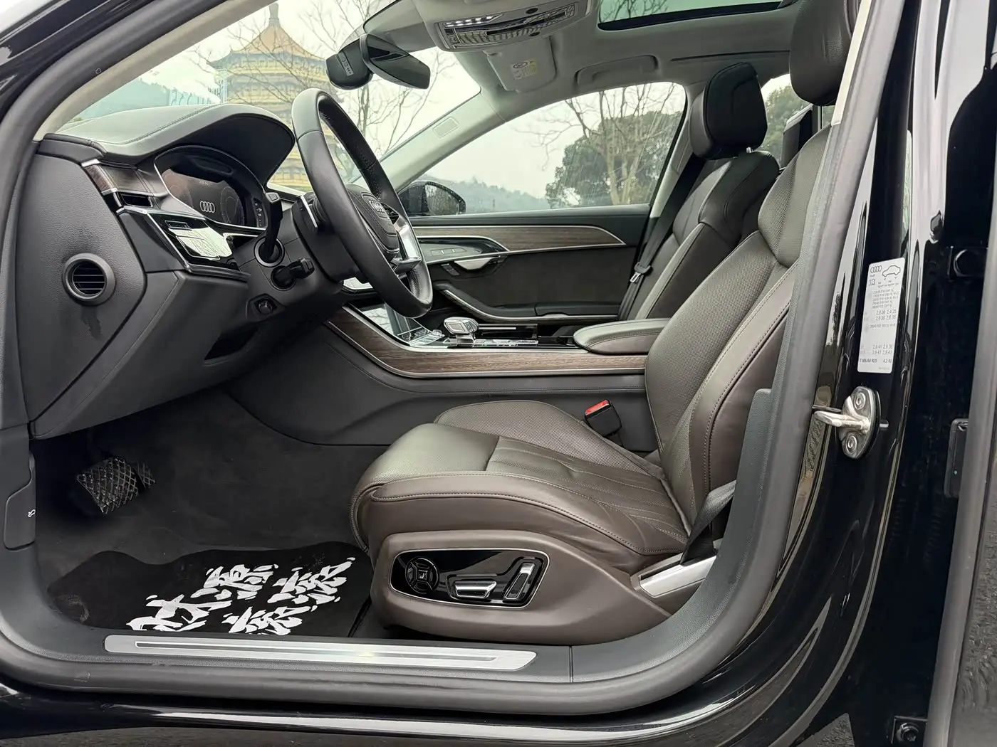 Audi A8 2019 — ფოტო 7/10