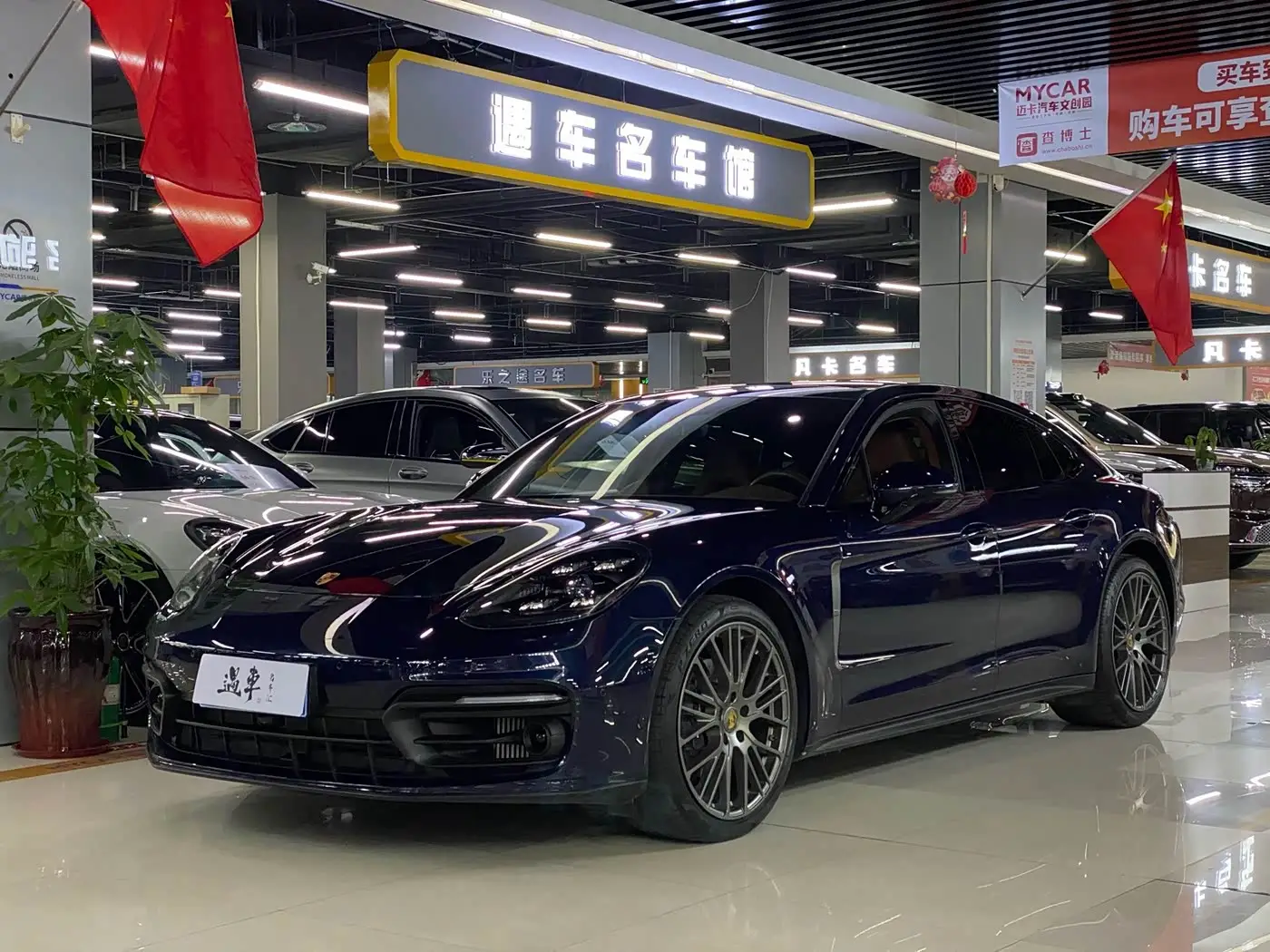 Porsche Panamera, 2023