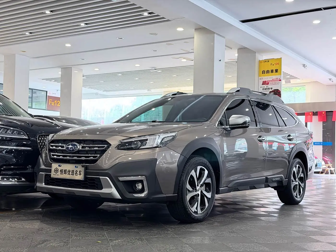 Subaru Outback 2021 — Photo 1/18