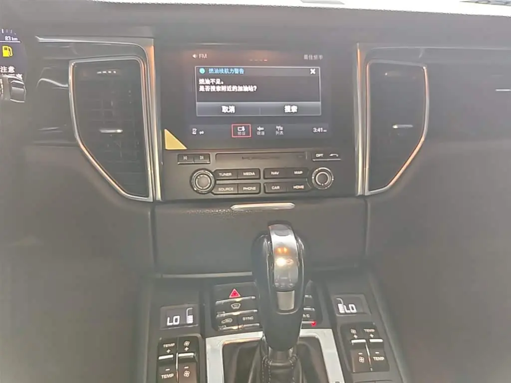 Porsche Macan 2016 — Şəkil 12/20