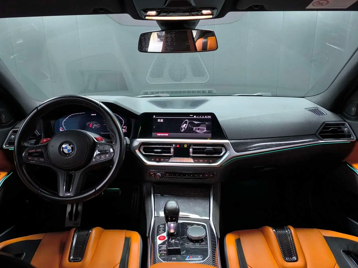 BMW M3 2021 — Photo 8/18