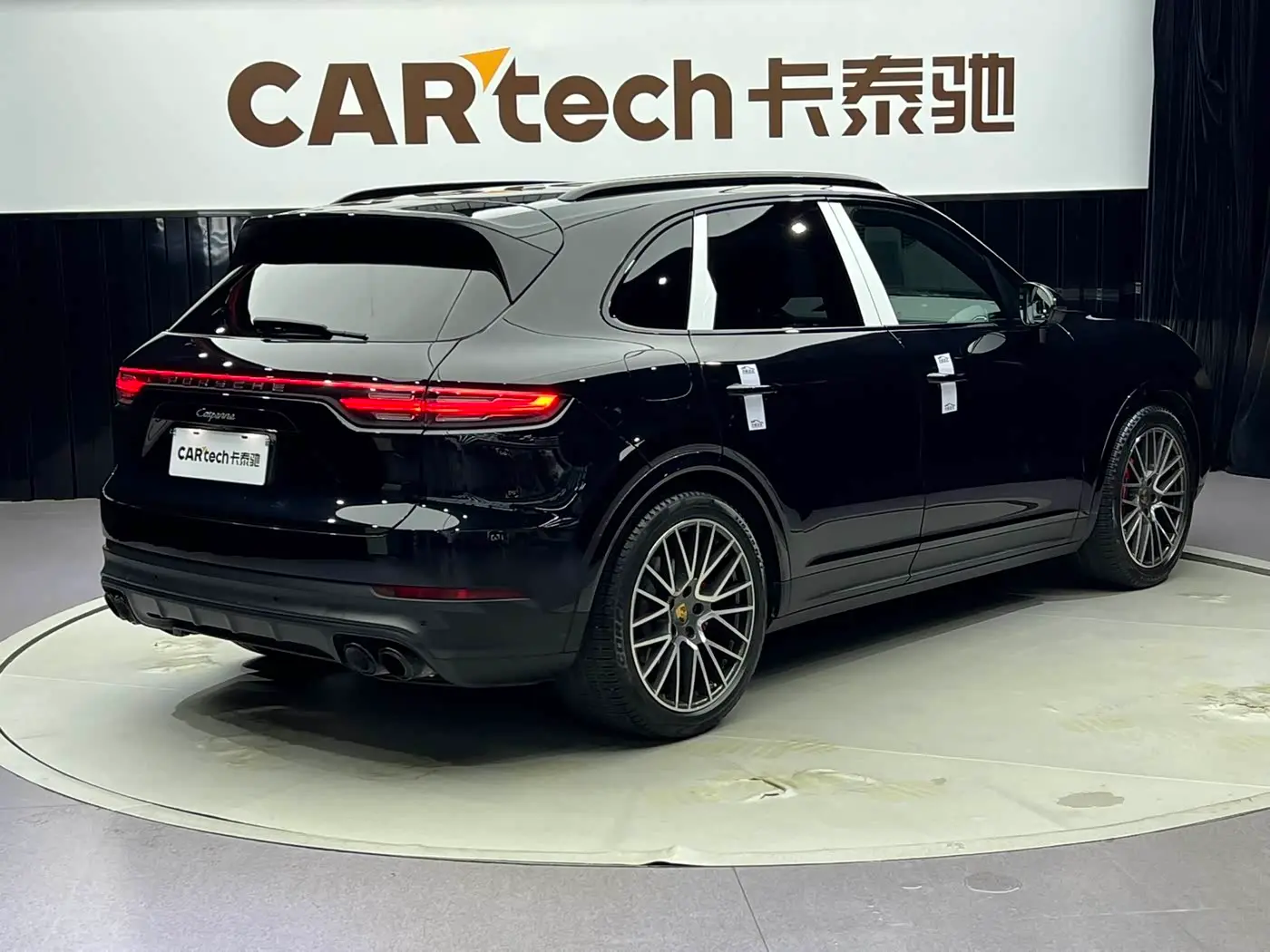 Porsche Cayenne 2020 — Şəkil 6/13