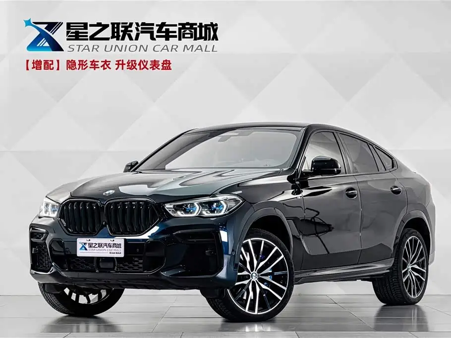 BMW X6, 2022