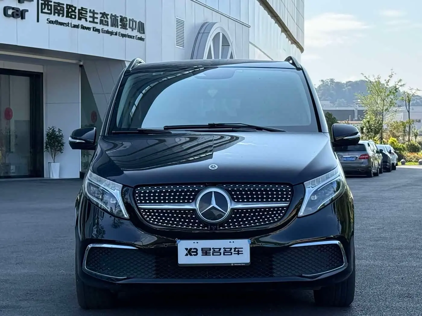 Mercedes-Benz V-Class 2023 — Şəkil 2/20
