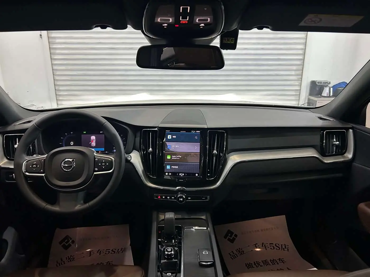 Volvo XC60 2021 — Photo 10/14