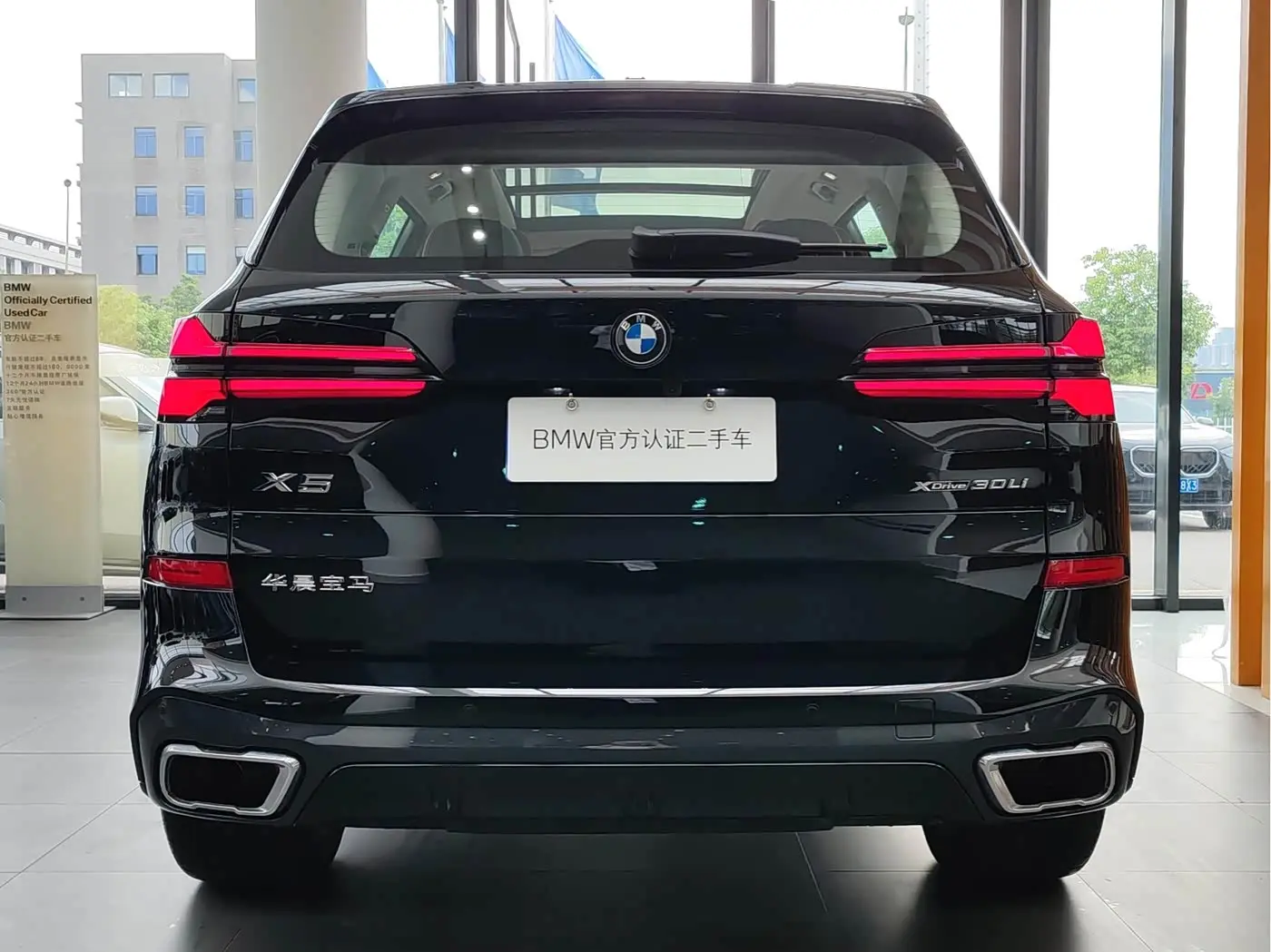 BMW X5 2025 — Şəkil 6/18