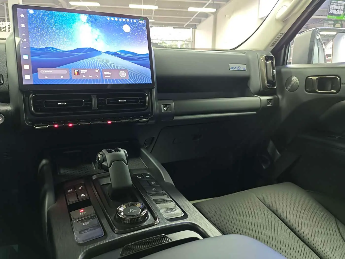 Haval H9 2025 — Şəkil 8/19