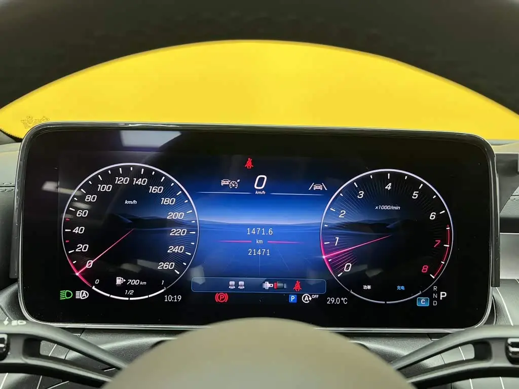 Mercedes-Benz CLE 2024 — Photo 16/20
