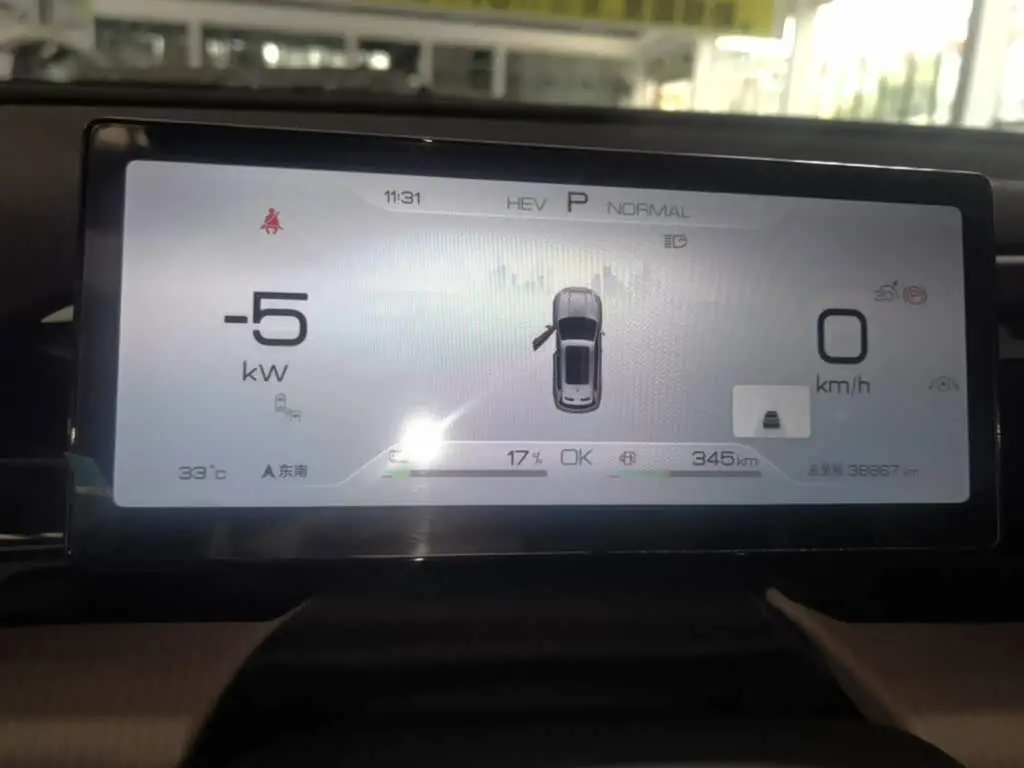 BYD Song Pro New Energy 2024 — Şəkil 12/20