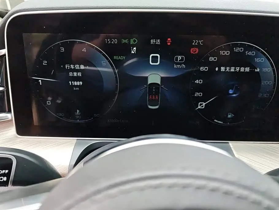 Hongqi H9 2024 — Şəkil 14/16