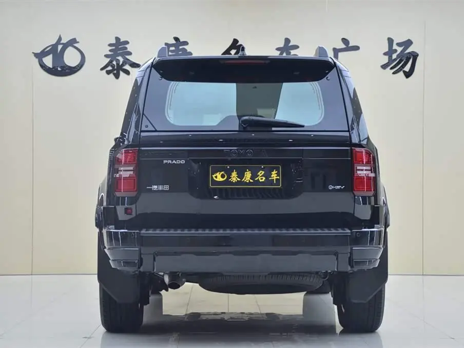 Toyota Prado 2026 — Photo 3/17