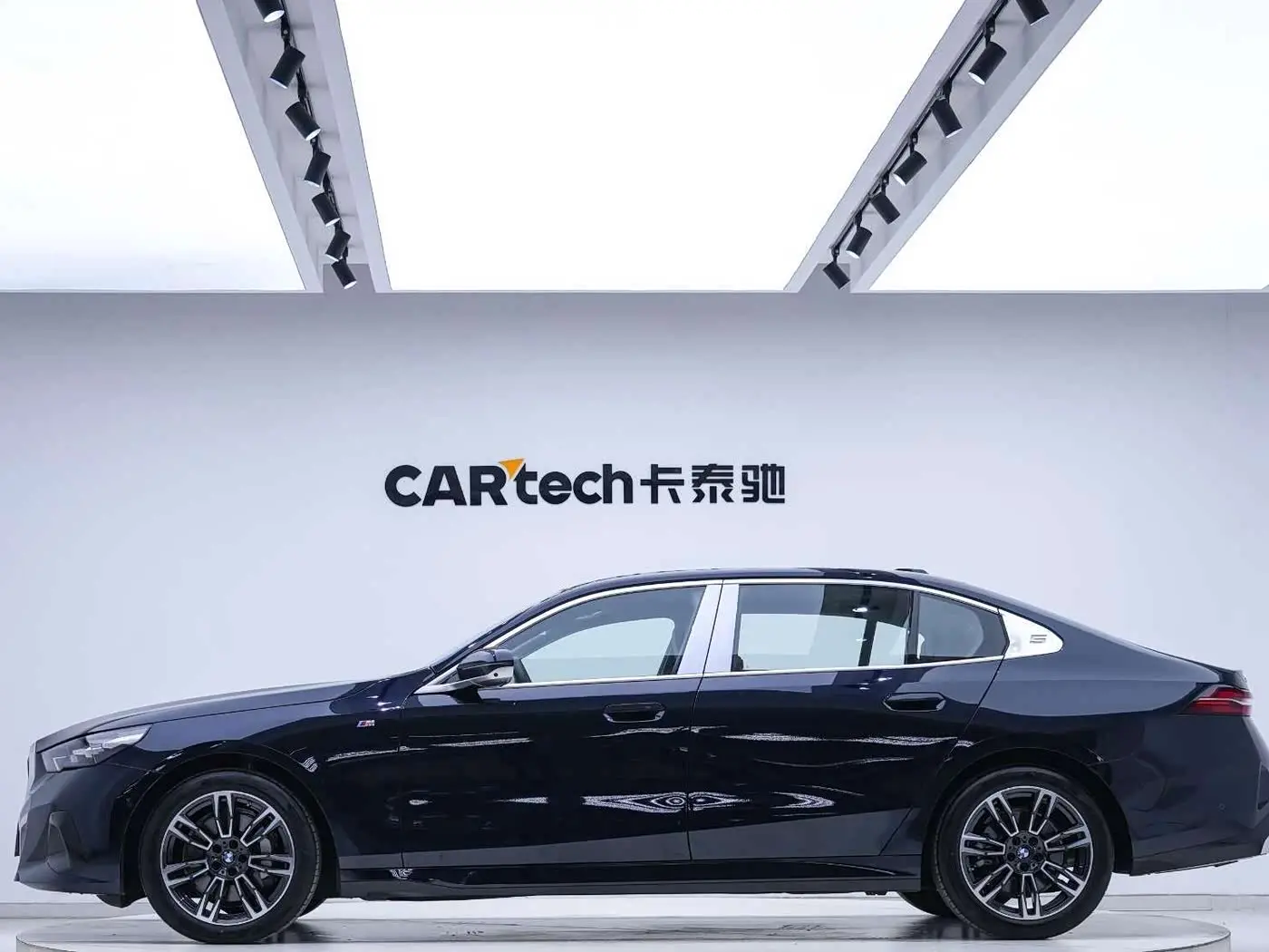 BMW 5 Series 2024 — Şəkil 6/20