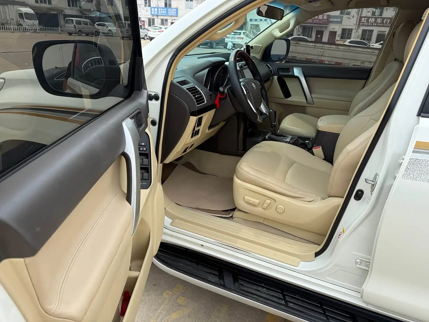 Toyota Prado 2016 — Photo 4/9