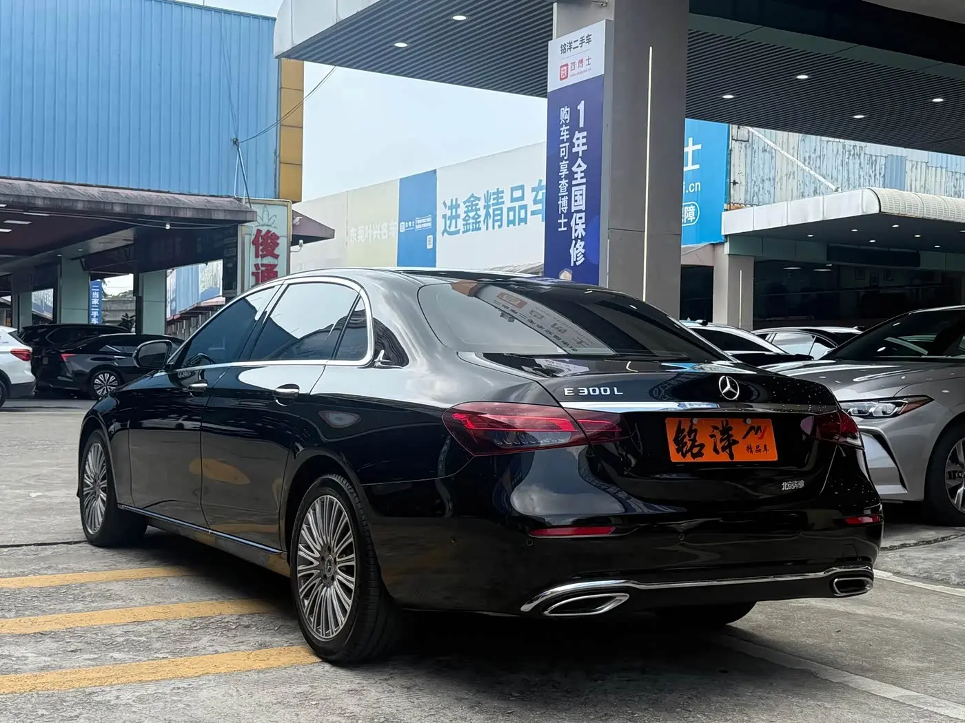 Mercedes-Benz E-Class 2023 — Şəkil 4/16