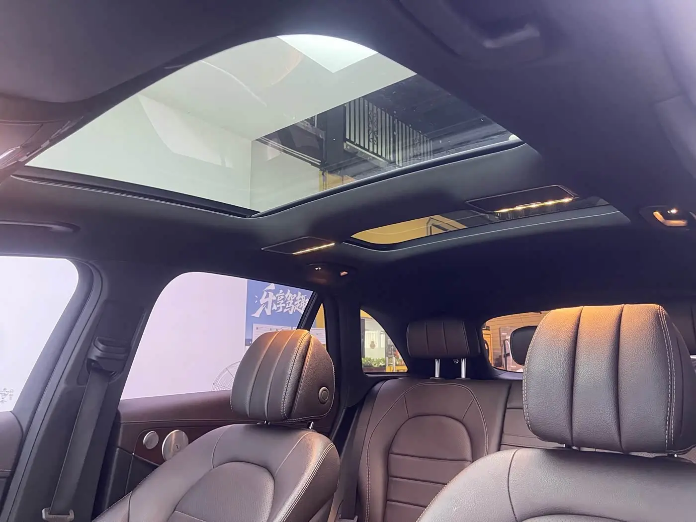 Mercedes-Benz GLC 2021 — Photo 16/20