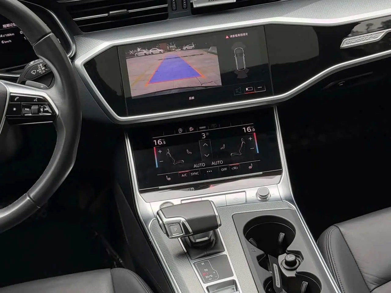 Audi A6 2023 — Photo 8/13