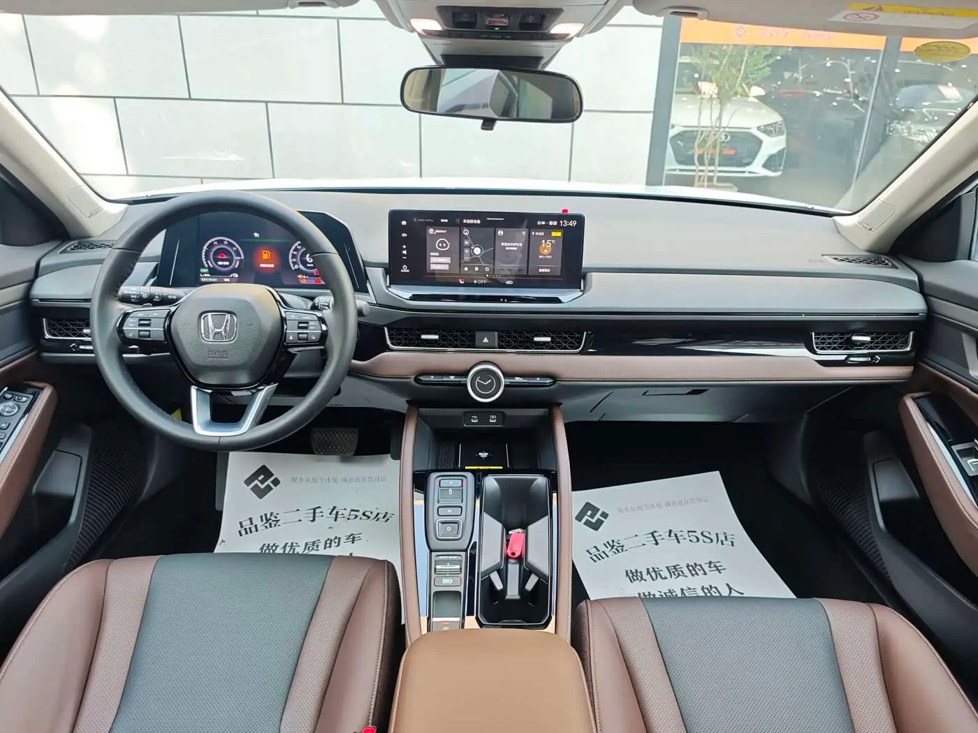 Honda Inspire Hybrid 2025 — Фото 9/20