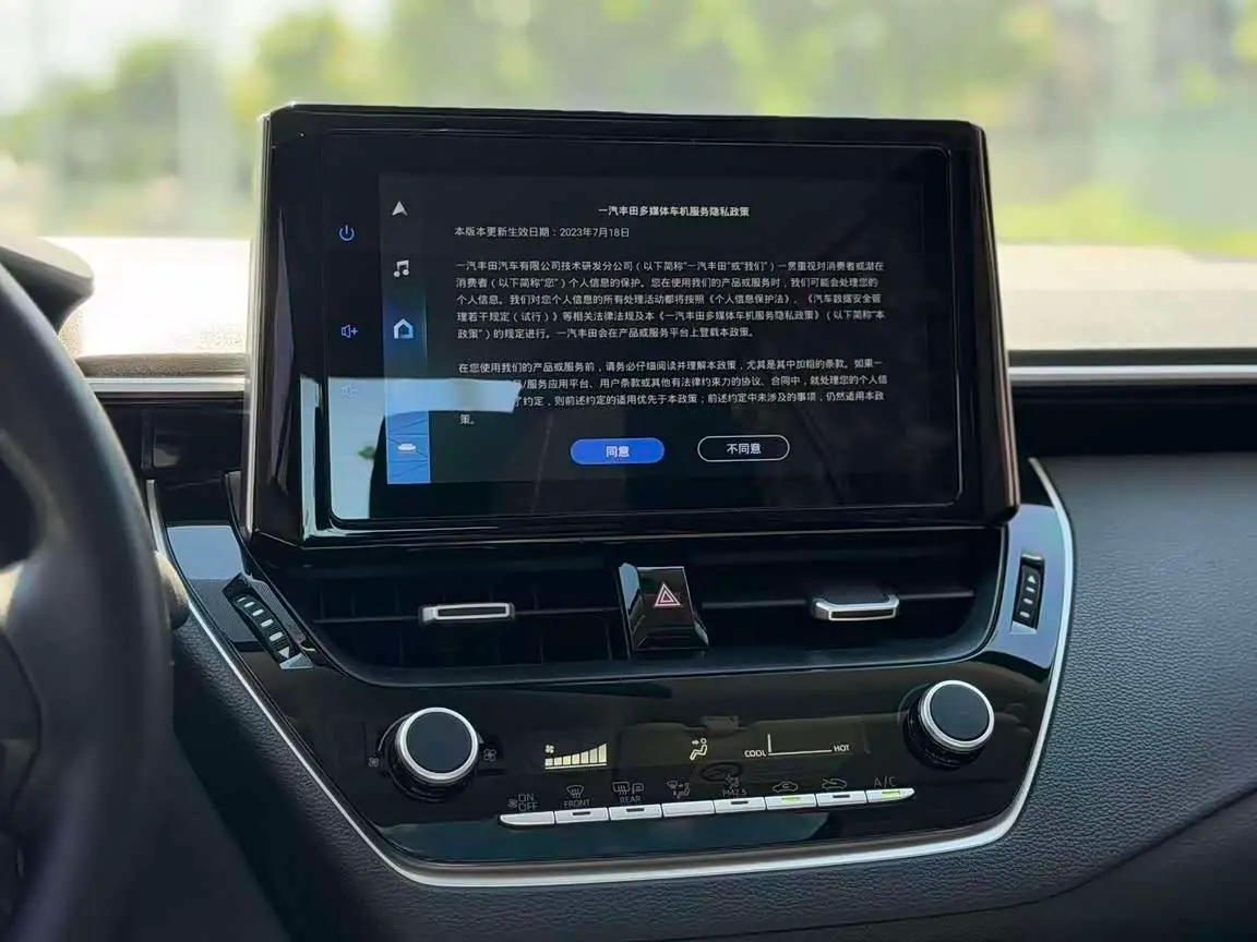Toyota Corolla 2022 — Şəkil 10/16