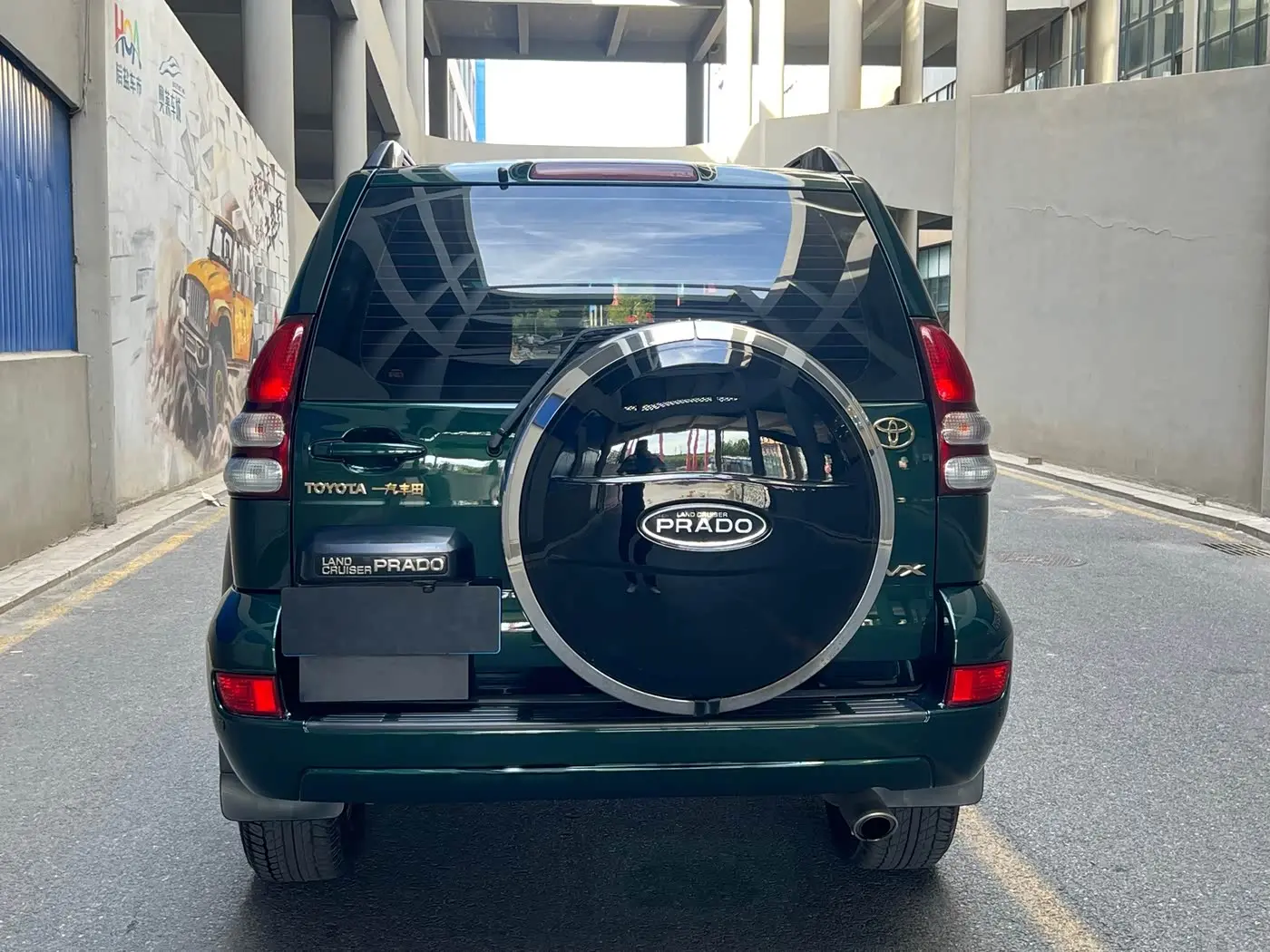 Toyota Prado 2008 — Photo 4/9