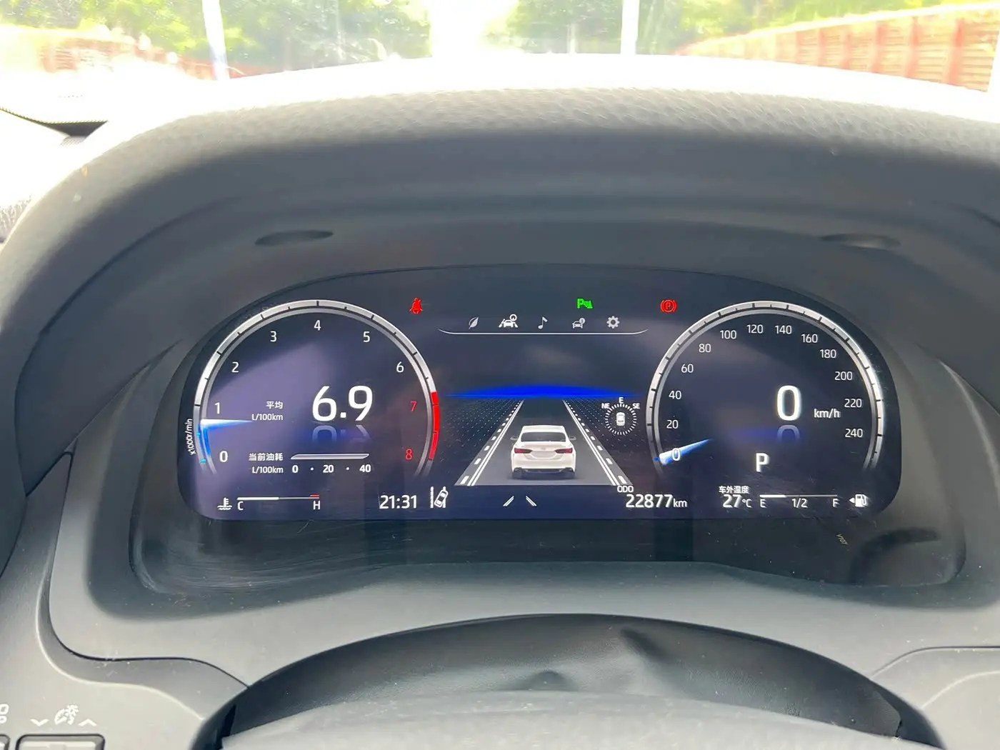 Toyota Camry 2023 — Şəkil 16/20
