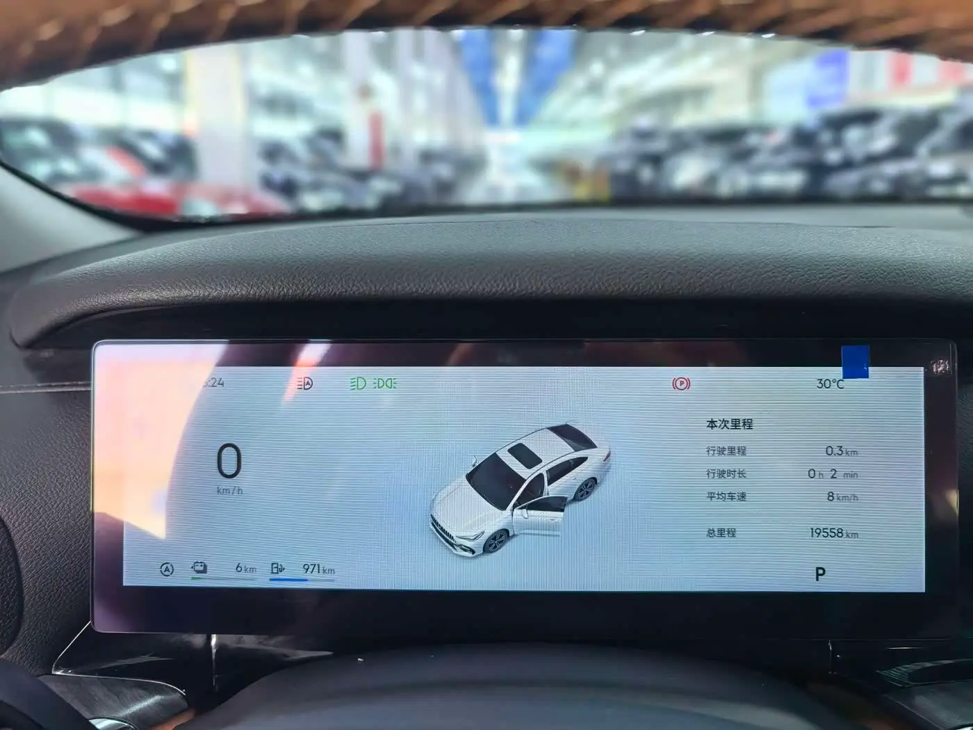 Geely Galaxy Galaxy Stellar 6 2025 — Photo 14/19