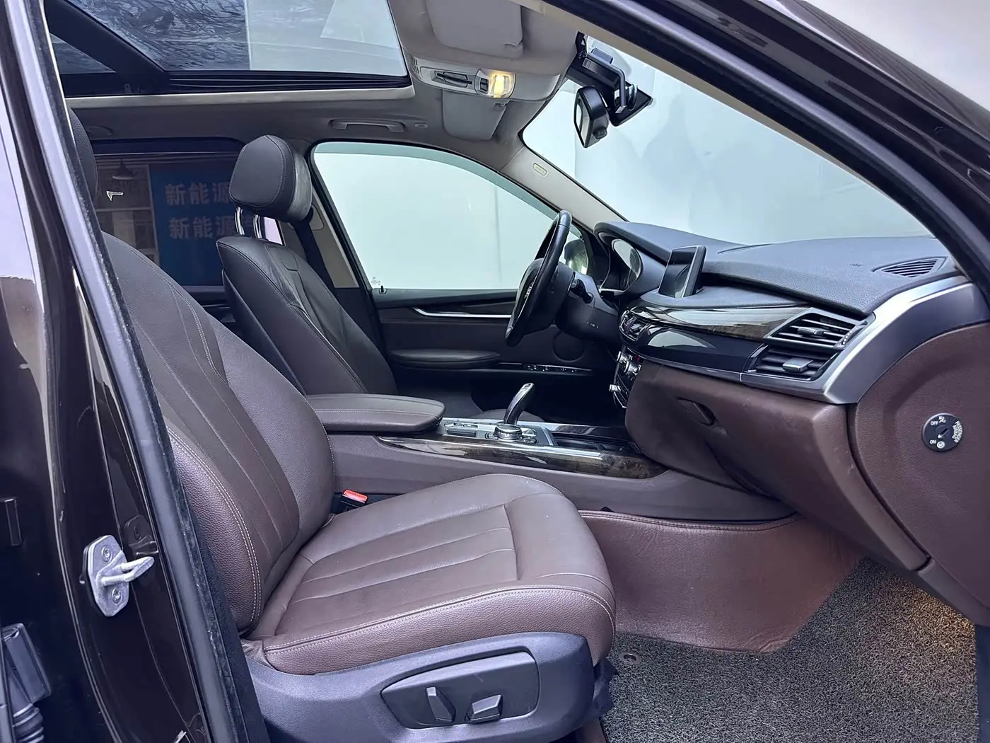 BMW X5 2015 — Photo 10/12