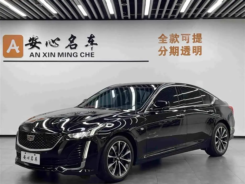 Cadillac CT5, 2023