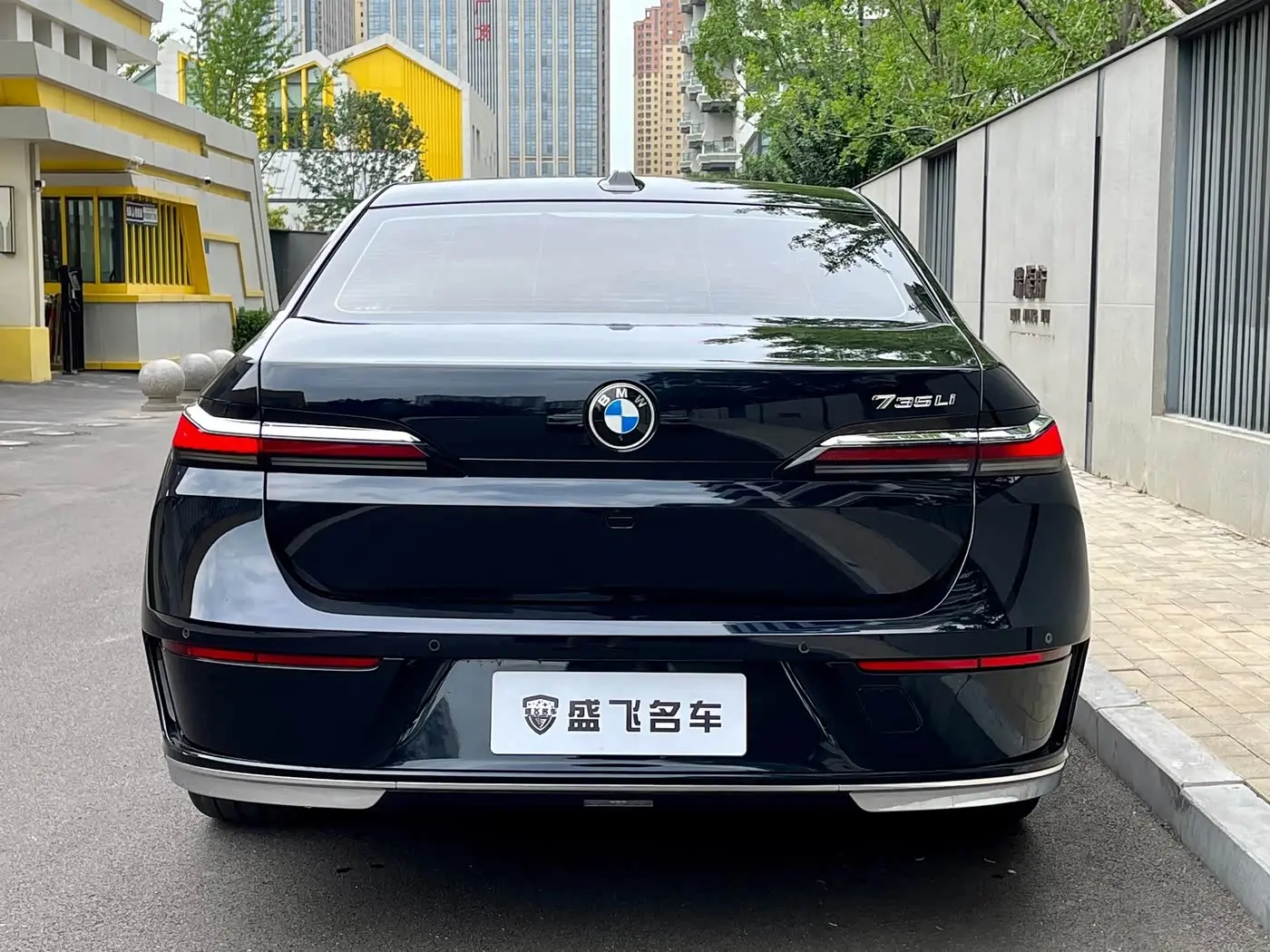 BMW 7 Series 2026 — Photo 5/20