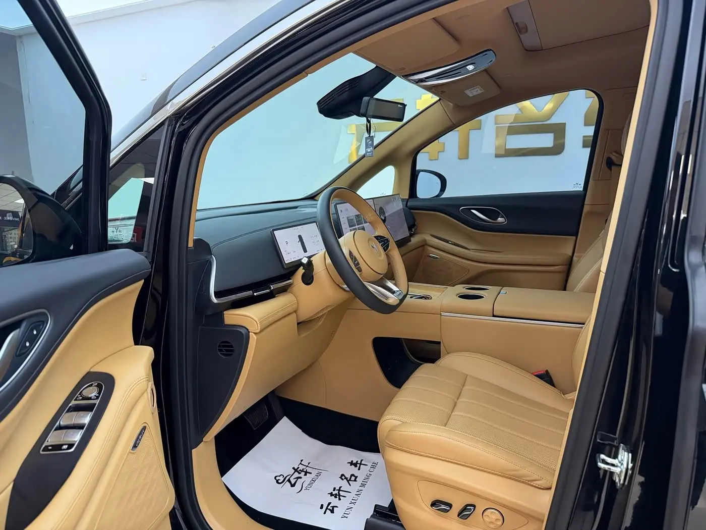 Voyah Auto Voyah Dreamer 2025 — Photo 9/20