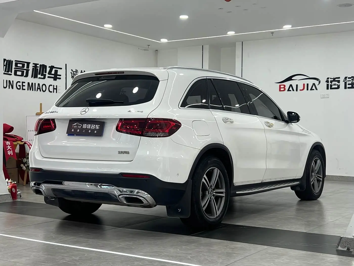 Mercedes-Benz GLC 2021 — Photo 5/18