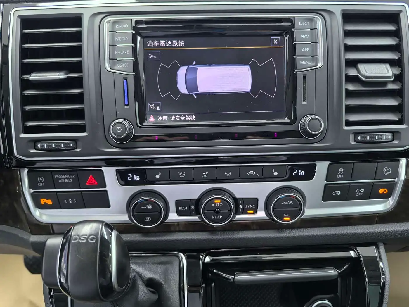 Volkswagen Multivan 2019 — Şəkil 9/18