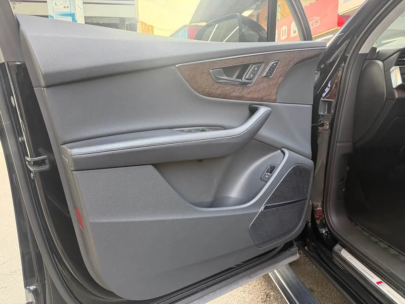 Audi Q7 2023 — Photo 7/20