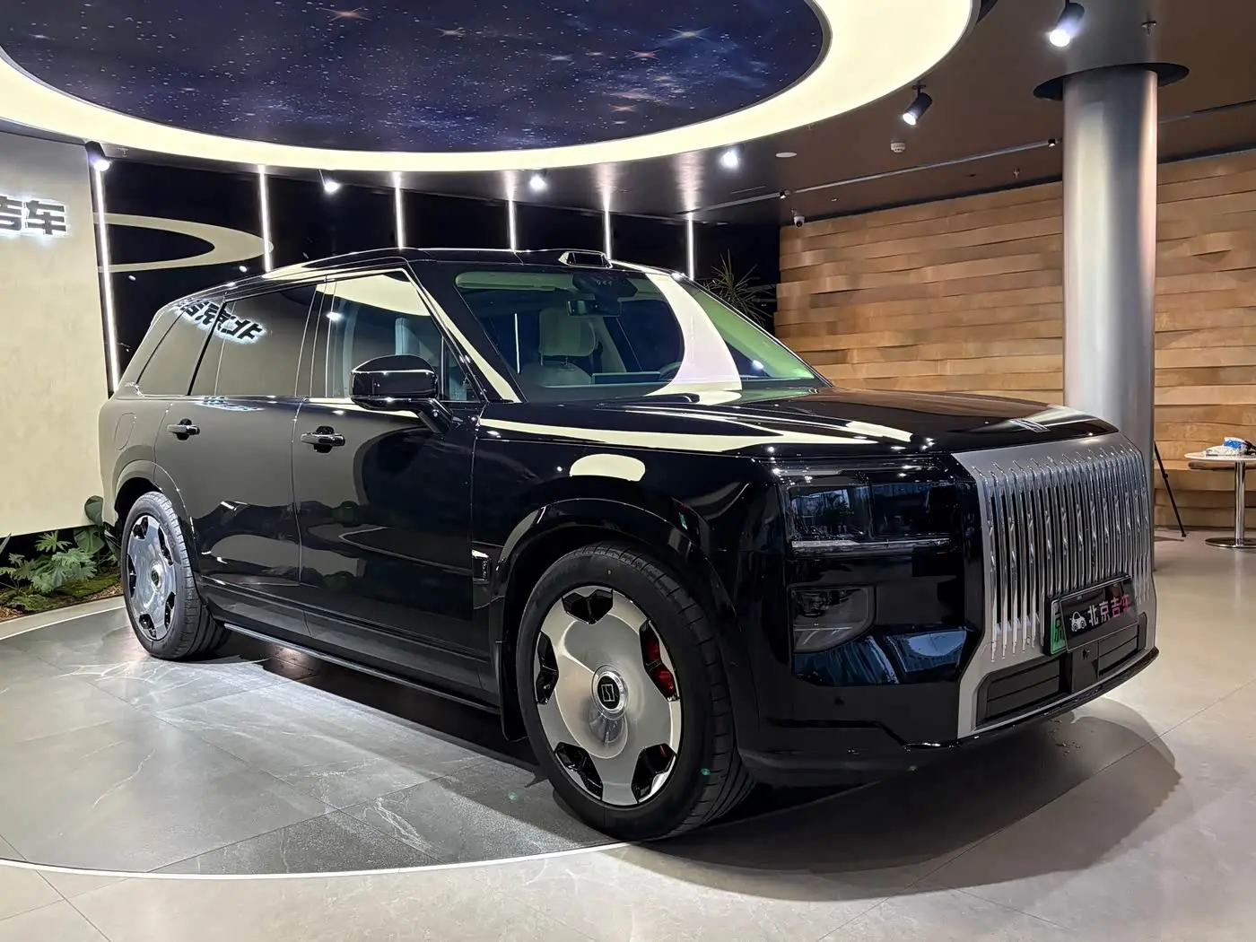 ZEEKR 9X 2026 — Photo 3/20