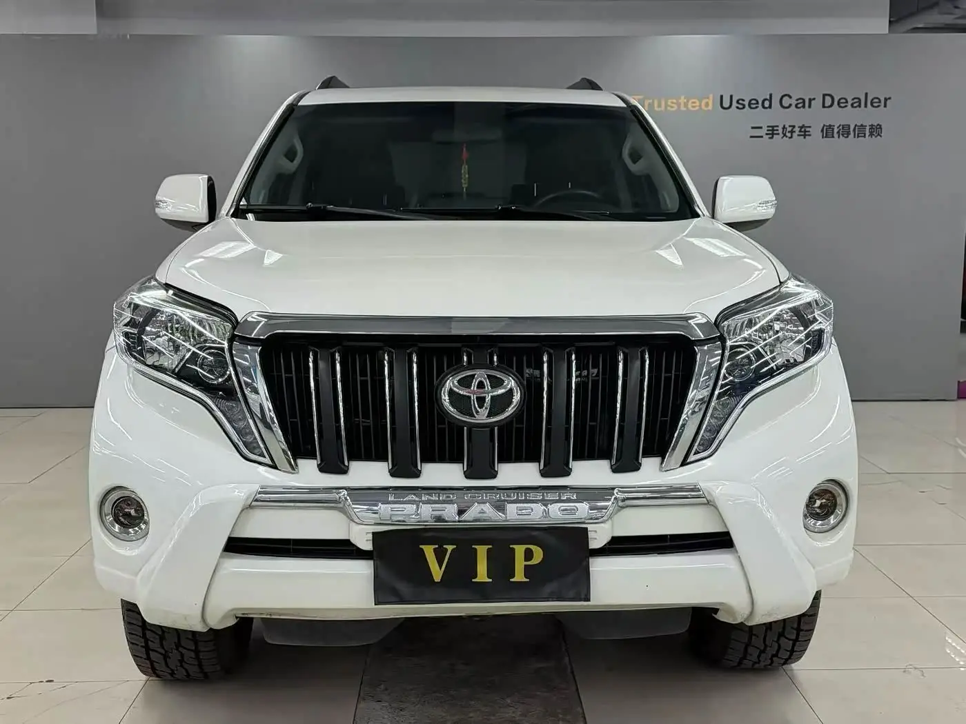 Toyota Prado 2017 — Photo 2/9