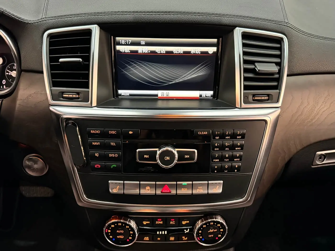 Mercedes-Benz GL-Class 2015 — Фото 13/20
