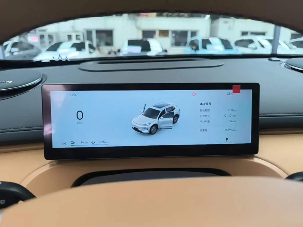Geely Galaxy Galaxy Starship 7 EM-i 2025 — Photo 12/20
