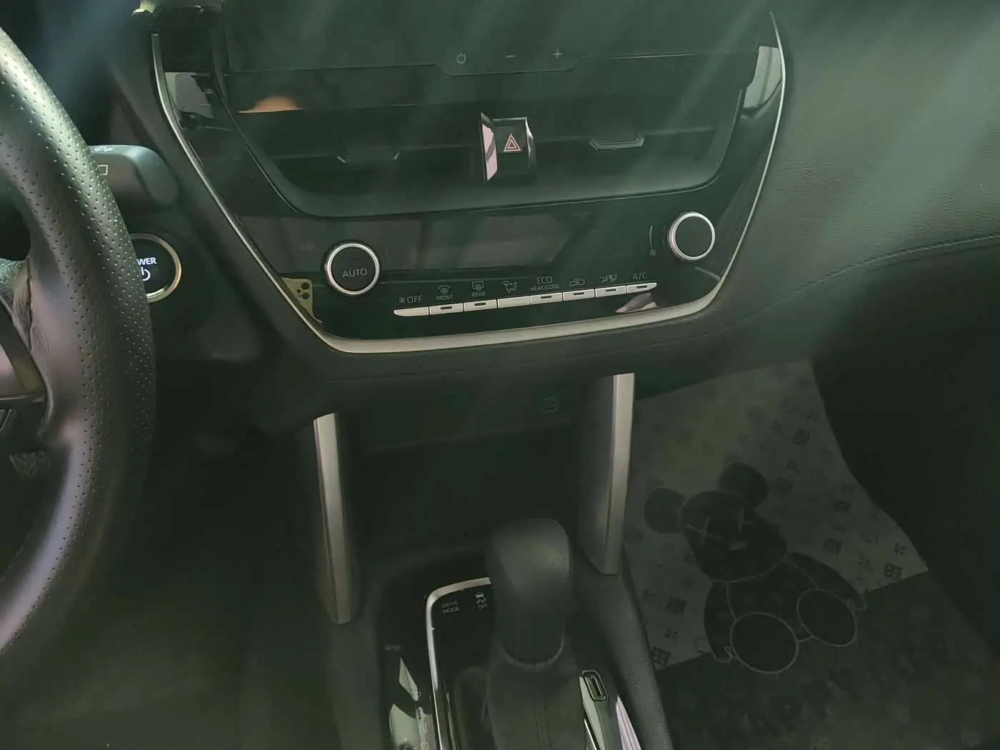 Toyota Corolla Cross 2024 — Şəkil 11/15